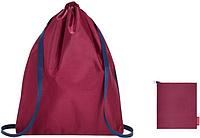 Мешок для обуви Reisenthel Mini Maxi Sacpack AU3035 (dark ruby)