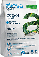 Сухой корм для кошек Alleva Holistic Ocean Fish + Hemp & Aloe vera (с океанической рыбой и алое вера) 1.5 кг