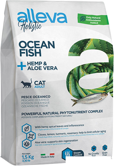 Сухой корм для кошек Alleva Holistic Ocean Fish + Hemp & Aloe vera (с океанической рыбой и алое вера) 1.5 кг - фото 1 - id-p224868543