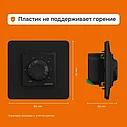 Терморегулятор теплого пола Welrok rtp bk, черный, фото 2