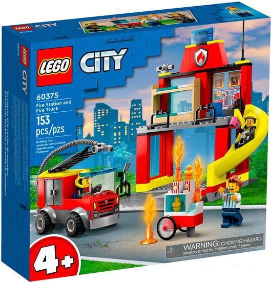 Конструктор LEGO City 60375 Пожарная часть и пожарная машина - фото 1 - id-p224842117