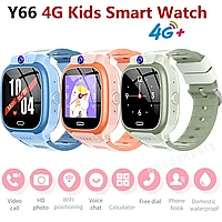 Детские умные GPS часы Smart Baby Watch Y66 , 4G, GPS, SOS, Видеозвонок Цвет : оранжевый, голубой, серый