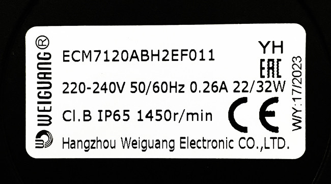 Электродвигатель ECM 7120 (IP65, 22/32 Вт), Weiguang - фото 3 - id-p225062042