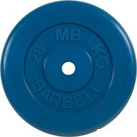 Диск MB Barbell Стандарт 31 мм (1x20 кг, синий)