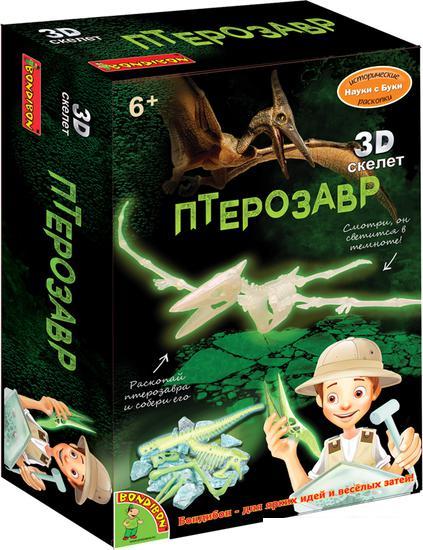 Набор для опытов Bondibon Динозавр. Птерозавр ВВ5146 - фото 8 - id-p224868624