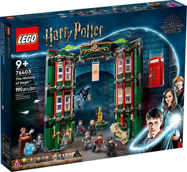 Конструктор LEGO Harry Potter 76403 Министерство магии - фото 1 - id-p224843239
