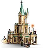 Конструктор LEGO Harry Potter 76402 Хогвартс: кабинет Дамблдора, фото 2