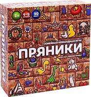 Настольная игра ND Play Пряники 288548