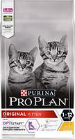 Сухой корм для кошек Pro Plan Original Kitten OptiStart с курицей 1.5 кг