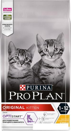 Сухой корм для кошек Pro Plan Original Kitten OptiStart с курицей 1.5 кг - фото 1 - id-p224841556