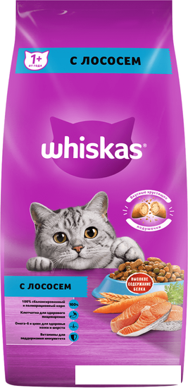 Сухой корм для кошек Whiskas Подушечки с паштетом. Обед с лососем 5 кг - фото 1 - id-p224841564