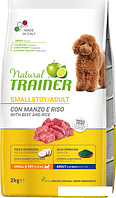 Сухой корм для собак Trainer Natural Adult Mini with Beef and Rice 2 кг