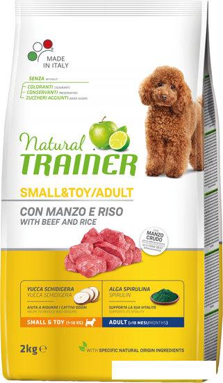 Сухой корм для собак Trainer Natural Adult Mini with Beef and Rice 2 кг - фото 1 - id-p224843249