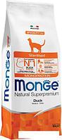 Сухой корм для кошек Monge Sterilised Natural Superpremium Monoprotein Duck 10 кг