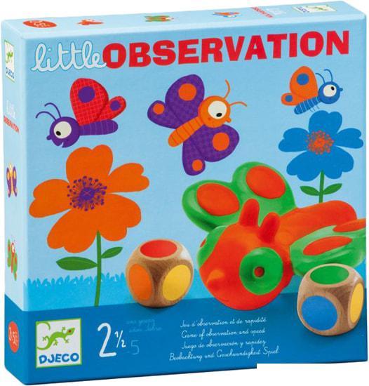 Детская настольная игра Djeco Маленькая обсерватория - фото 2 - id-p224963320