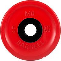 Диск MB Barbell Евро-классик 51 мм (1x5 кг, красный)
