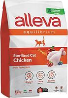 Сухой корм для кошек Alleva Equilibrium Sterilized Chicken (Курица) 1.5 кг