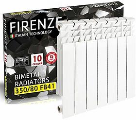 FIRENZE BI 350/80 B41 6 секций 00-00017658