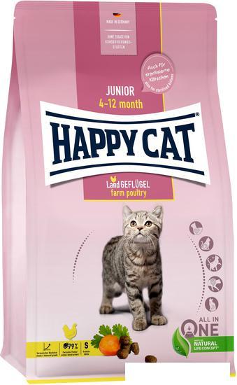 Сухой корм для кошек Happy Cat Junior 4-12 Month Land Geflugel птица, без злаков 10 кг - фото 1 - id-p224843299