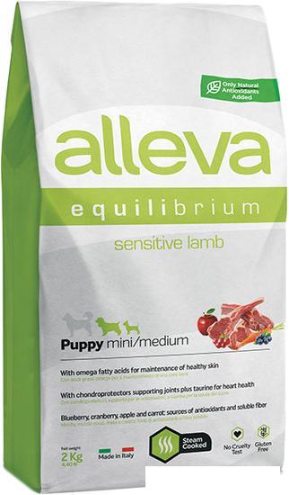 Сухой корм для собак Alleva Equilibrium Sensitive Lamb Puppy Mini/Medium (Ягненок) 2 кг - фото 1 - id-p224841622