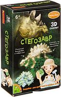 Набор для опытов Bondibon Науки с Буки Стегозавр (светящийся в темноте) ВВ4208