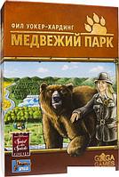 Настольная игра GaGa Games Медвежий Парк