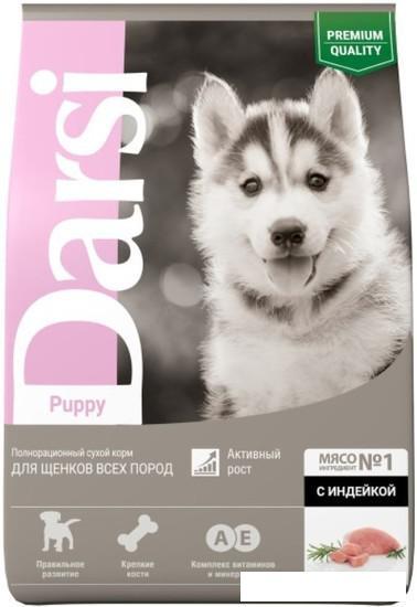 Сухой корм для собак Darsi Puppy All Breeds (индейка) 10 кг