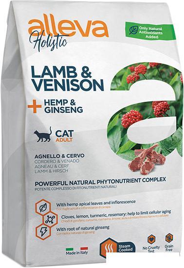 Сухой корм для кошек Alleva Holistic Adult Lamb & Venison + Hemp & Ginseng (ягненок и оленина + конопля и - фото 1 - id-p224868734