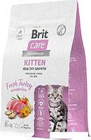 Сухой корм для кошек Brit Superpremium Kitten с индейкой для котят, беременных и кормящих кошек (здоровый