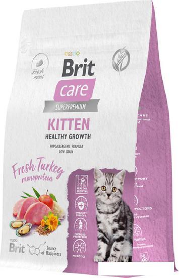 Сухой корм для кошек Brit Superpremium Kitten с индейкой для котят, беременных и кормящих кошек (здоровый - фото 1 - id-p224868740