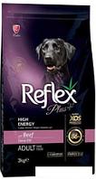 Сухой корм для собак Lider Reflex Plus Adult High Energy с говядиной 3 кг