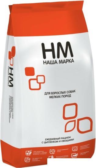 Сухой корм для собак Наша Марка для взрослых мелких пород с мясом цыпленка и овощами 12 кг