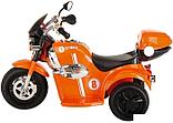 Электротрицикл Pituso MD-1188 (оранжевый), фото 2