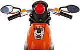 Электротрицикл Pituso MD-1188 (оранжевый), фото 8