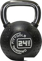 Гиря Original FitTools FT-KB-CPU-24 24 кг