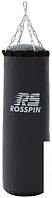 Мешок Rosspin 20 кг (черный)