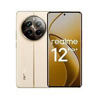 Realme 12 Pro+ 5G 12/512Gb Beige