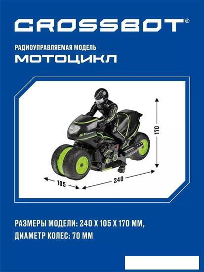 Мотоцикл Crossbot Трюковой 870602 (черный/зеленый) - фото 4 - id-p224868793