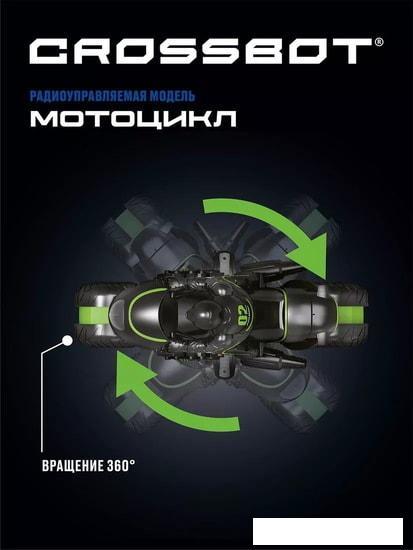 Мотоцикл Crossbot Трюковой 870602 (черный/зеленый) - фото 6 - id-p224868793