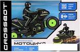 Мотоцикл Crossbot Трюковой 870602 (черный/зеленый), фото 8
