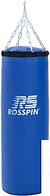 Мешок Rosspin 30 кг (синий)