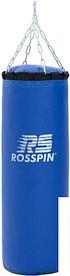 Мешок Rosspin 30 кг (синий)