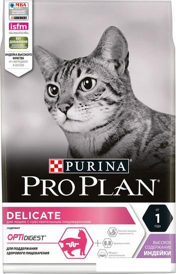 Сухой корм для кошек Pro Plan Delicate Adult OptiRenal с индейкой 3 кг - фото 2 - id-p224844439