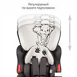 Детское автокресло Siger Космо Lux Animals Слон (серый/бежевый), фото 3