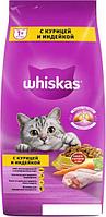 Сухой корм для кошек Whiskas Вкусные подушечки с паштетом. Ассорти с курицей и индейкой 5 кг