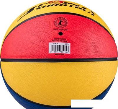 Мяч Jogel Streets 3 Points (7 размер, желтый/синий/красный) - фото 4 - id-p224844459