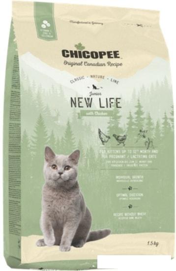 Сухой корм для кошек Chicopee CNL New Life 15 кг