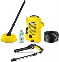 KARCHER Минимойка K 2 Universal Home 1400Вт (1.673-006.0)