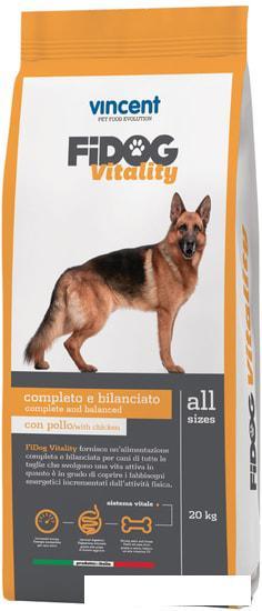 Корм для собак Vincent Fidog Vitality 20 кг - фото 1 - id-p224965687