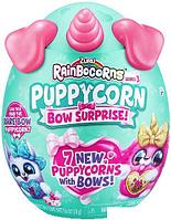 Кукла-сюрприз Zuru Rainbocorns Puppycorn Bow Surprise 9269